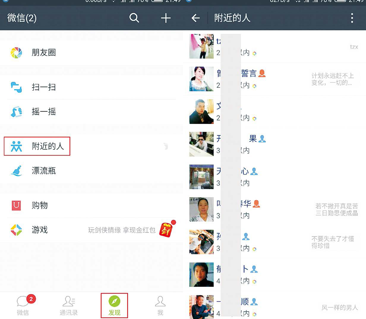 casino de los bancarios colima